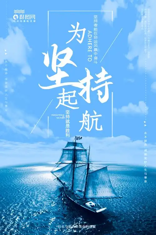 美莱丝工作车间