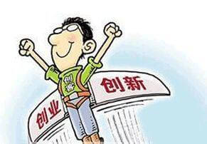 美莱丝客户正在选购窗帘