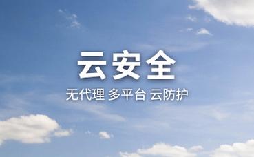 美莱丝窗帘展示